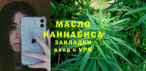 кокаин перу Медногорск
