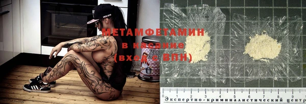 стафф Аркадак