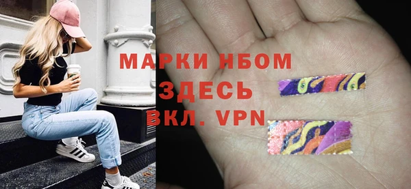 mdma Медвежьегорск