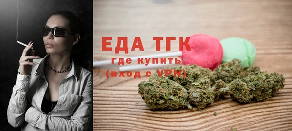 mdpv Арсеньев