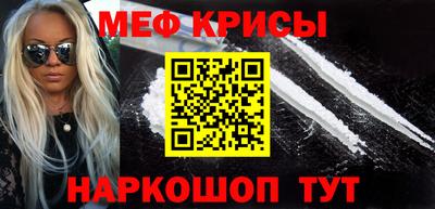 экстази Балаково