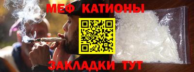 экстази Балаково