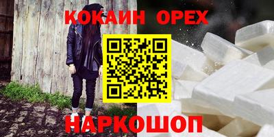 mdpv Балаково