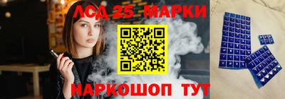 героин Балашиха