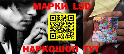 ешки Гусев