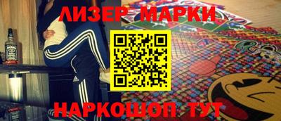 мяу мяу кристалл Балашиха