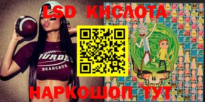 прущая мука Гай