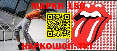 героин Балашиха