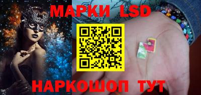 героин Балашиха