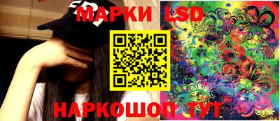 mdpv Балаково