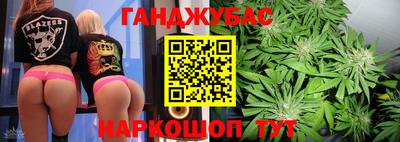 героин Балашиха