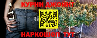 кокаин перу Гагарин