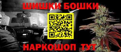 героин Балашиха