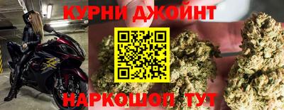 героин Балашиха