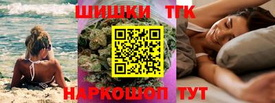 экстази Балаково