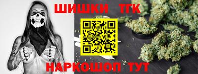 героин Балашиха