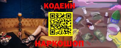 экстази Балаково