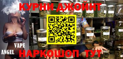 mdpv Балаково