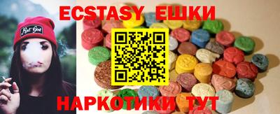 героин Балашиха