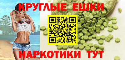 скорость mdpv Азнакаево