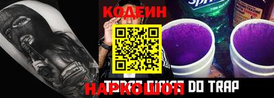 героин Балашиха