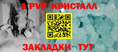 героин Балашиха