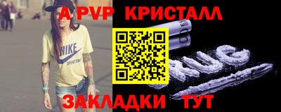 героин Балашиха
