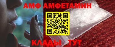 героин Балашиха