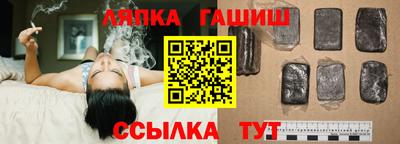 mdpv Балаково