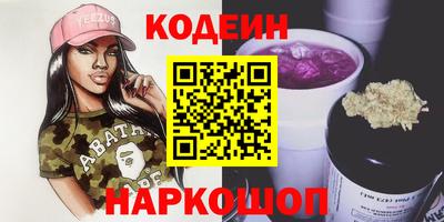 экстази Балаково