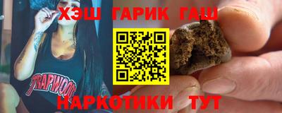 экстази Балаково