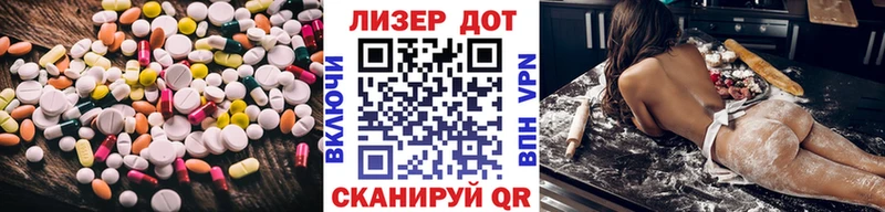 ОМГ ОМГ онион  shop телеграм  LSD-25 экстази ecstasy  Беслан 
