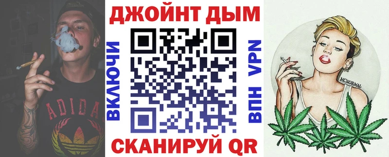 купить наркоту  Беслан  Бошки Шишки SATIVA & INDICA 
